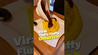 Finally tried the viral fluffy Japanese Omurice  Kyuramen • Orlando FL japanesefood [upl. by Harlene]