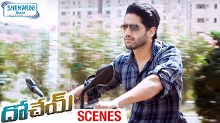 Naga Chaitanya Stylish Entry  Dohchay Telugu Full Movie Scenes  Kriti Sanon  Shemaroo Telugu [upl. by Htabazile26]