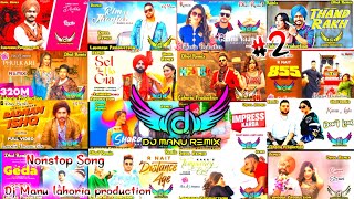 New Punjabi Song Mashup 2024 Lahoria Production Ft Dj Manu New Punjabi Song 2024 [upl. by Yelrebma]