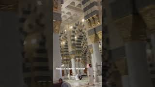 MasjidAlNawabi Madinah Mosque SaudiArabia IslamicHeritage trending shorts youtubeshorts [upl. by Raual]