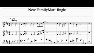 FamilyMart New Jingle Transcription 全家便利商店新鈴聲採譜 [upl. by Akined366]