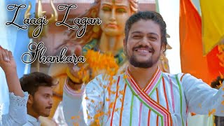 Laagi Lagan Shankara Full Song  Hansraj RaghuwansiKhud Ko Main Kar Dunga Tujhpe Samarpan [upl. by Parrnell]