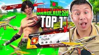 Bangladesh Top 1 Grandmaster 😱 Ump Pro Player Vs Tonde Gamer [upl. by Hedva]