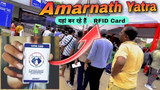 जम्मू में यहाँ बन रहे हैं RFID CardYatra Sim Price Private Car Booking Price  Amaranth Yatra Help [upl. by Aurora925]