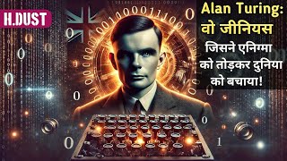 Alan Turing The Genius Who Cracked Enigma and Ended World War II [upl. by Rocray44]