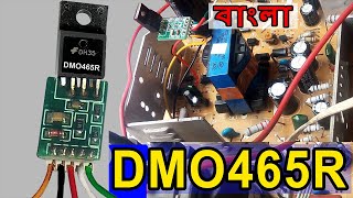 DMO465R Universal Power Supply Module Installation In LED TV  14quot CRT TV  CA888 Wiring Diagram [upl. by Joly24]