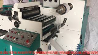 INTER MITTENT DIE CUTTING WITH FULL CUTTING SYSTEM [upl. by Ellimaj71]