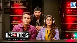 Reporter Ananya को करना होगा एक Dangerous News Crack  Reporters  Full Episode 27 [upl. by Milena48]