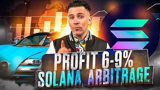 Crypto Arbitrage  Profit 9  New Strategy Trading Solana 2024  Solana News 2024  July 2024 [upl. by Namaan988]