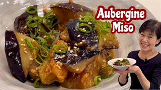 Aubergine sauce miso  Nasu no miso itamé  Cuisine Japonaise  Kumiko Recette [upl. by Deden190]