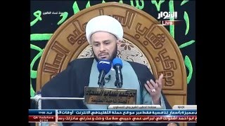 نعي جديد  أتت ترجو بمدمعها الهمولِ  الشيخ زمان الحسناوي [upl. by Jarad462]