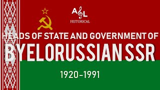 Byelorussian SSR Timeline of Flags Emblems Heads of State and Government [upl. by Ailahtan]