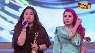 Best Music Director  Jatinder Shah  Yo Yo Honey Singh  PTC Punjabi Film Awards 2017 [upl. by Gerbold]