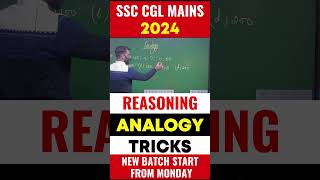 Reasoning Analogy Mastery Solve Any Question in Seconds competitionguru [upl. by Evania383]