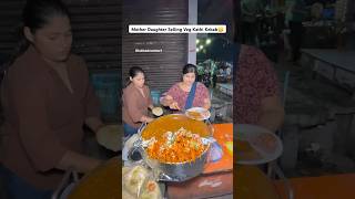 Mother Daughter Selling Veg Kathi Kebab In delhi youtubeshortsindia streetfood indianstreetfood [upl. by Deaner]