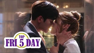 Top 10 Korean Drama Kisses 2017 [upl. by Kinimod]