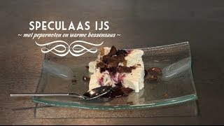 Speculaas ijs [upl. by Rases]