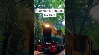 Matheran hillstationToy trainmatheranhillstationtoytrainhillstationmatheranlovegoviralexplore [upl. by Sully]