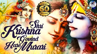 SHRI KRISHNA GOVIND HARE MURARI  VERY BEAUTIFUL SONG  POPULAR KRISHNA BHAJAN  FULL SONG [upl. by Raynold]