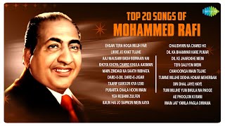 Mohammed Rafi Ke Gane  Nonstop  Ehsan Tera Hoga Mujh Par  Likhe Jo Khat Tujhe  Old Is Gold [upl. by Idner622]