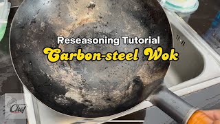 How to reseason a carbon steel wok chinesewok [upl. by Aikemot]