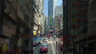 🇭🇰 riding tram 🚋 shorts shortsvideo [upl. by Skvorak894]