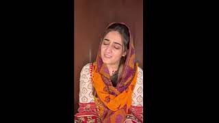 janam fida e haideri  Female Version [upl. by Legyn]