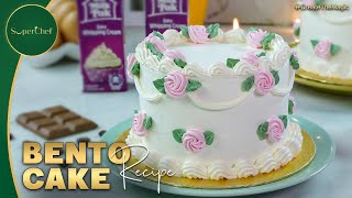 Bento Cake Recipe by SuperChef  Cute amp Mini Cake Idea [upl. by Lonyer569]