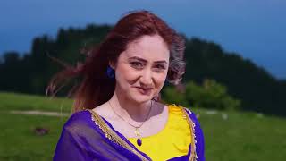 Yara Rasha Sumbal Khan Shan Khan New Pashto Song 2023 [upl. by Thaddeus58]