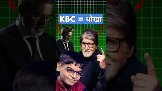 Indias Youngest KBC Winner करोड़पति  Real Income [upl. by Temhem556]