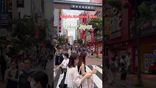 Shinjuku Musashino Street Tokyo Japan 新宿武蔵野通り [upl. by Nancie]