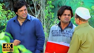 चल चला चल मूवी के TOP 3 बेस्ट कॉमेडी सीन्स  Rajpal Yadav Govinda Asrani  Comedy Scenes  Movies [upl. by Publia]