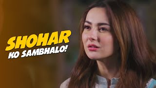 Shohar Par Pressure Daalo💥  Hania Aamir  Ishqiya [upl. by Leanahtan]