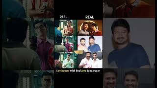 15 Million 😊Memes Video 2328  rap tamil song music tamilsong shortsviral funny [upl. by Gine]