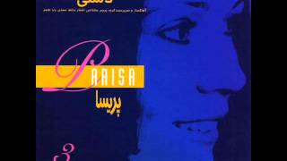 Parisa  Dashti  پریسا  دشتی [upl. by Eshelman2]