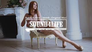 Soner Karaca  Smash Original Mix [upl. by Willmert]