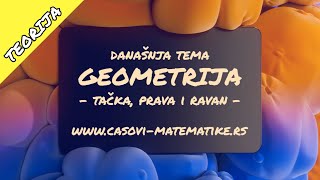 Matematika za 5 razred  Teorija  Geometrija Tačka prava i ravan [upl. by Junji]