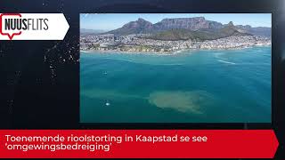 Toenemende rioolstorting in Kaapstad se see ‘omgewingsbedreiging’ [upl. by Eiruam]