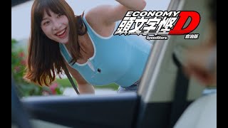 她最后还是上了我的车（国语版） [upl. by Steinke]