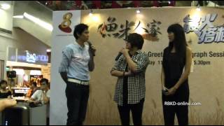 Unriddle 2 最火搭档 II Fan Meet at Square 2 Part 12 [upl. by Aitsirhc]