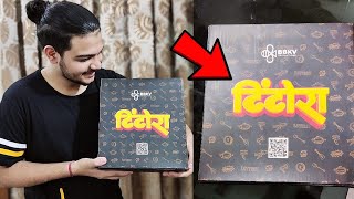 BBKiVines Sent Me a SPECIAL GIFT 😍  Bhuvan Bam Dhindora BOX Unboxing  BB Ki Vines shorts Vlog [upl. by Lareneg167]