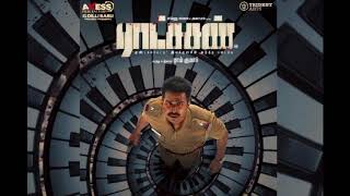 M Ghibran  Ratsasan  Original Background Music BGM 5  Teacher Kanagaraj [upl. by Bryner]