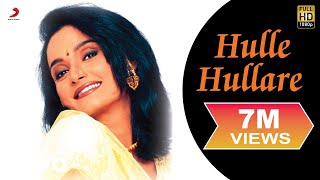 Rajeshwari  Hulle Hullare Video [upl. by Enitsuj2]