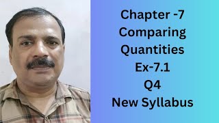 Maths class 7th  Chapter 7  Ex  71  Q  4  Ncert New Book  By Pawan Tomar Sir [upl. by Aileek]