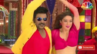 Hara Hara Mahadevaki HD Video Song Motta Shiva Ketta Siva [upl. by Montanez]