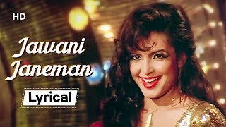 Jawani Janeman 💃💃With Lyrics  Namak Halaal1982 Parveen Babi  Amitabh Bachchan  Shashi Kapoor [upl. by Myron]