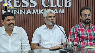 മലായ ഗോള്‍ഡ് amp ഡയമണ്ട്സിന്റെ നവീകരിച്ച ഷോറൂമിന്റെ ഉദ്ഘാടനം നവംബര്‍ 6ന് [upl. by Anawot]