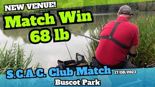 Match Fishing 2023  Buscot Park  SCAC Club Match  1792023 [upl. by Onitram357]