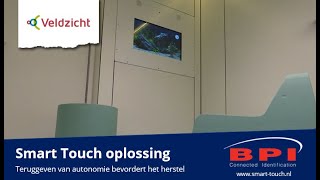 BPI Services Smart Touch oplossing ingezet in EBK Extra Beveiligde Kamer Veldzicht [upl. by Stauffer]