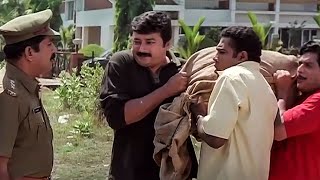 പ്രശ്നം ഞങ്ങൾക്കല്ല ചാക്കിനകത്താ   Malayalam Comedy Scenes  Jayaram  Daivathinte Makan [upl. by Schinica181]